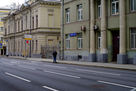Знаменка