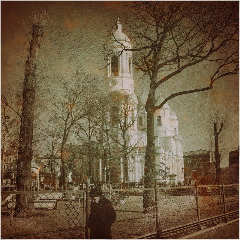 2147. раздел Разное
