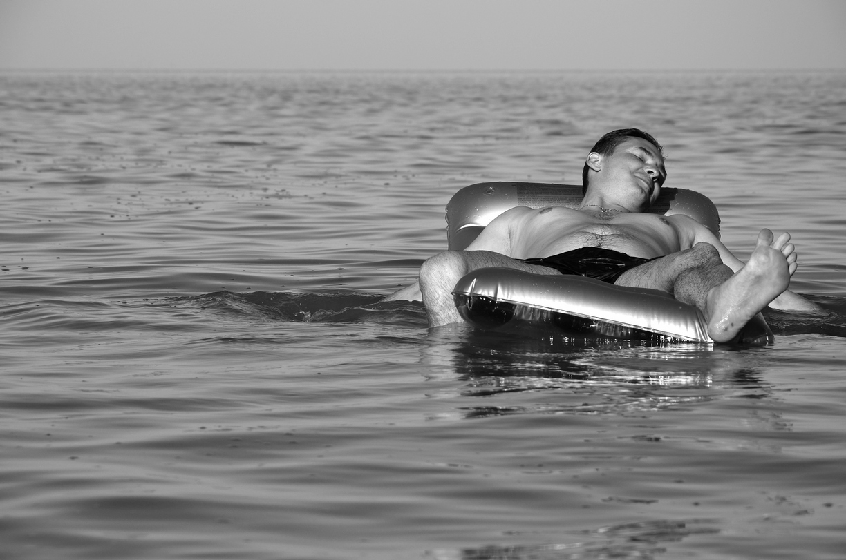 Я на солнышке лежу.. раздел Жанр