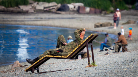 Пляжный отдых