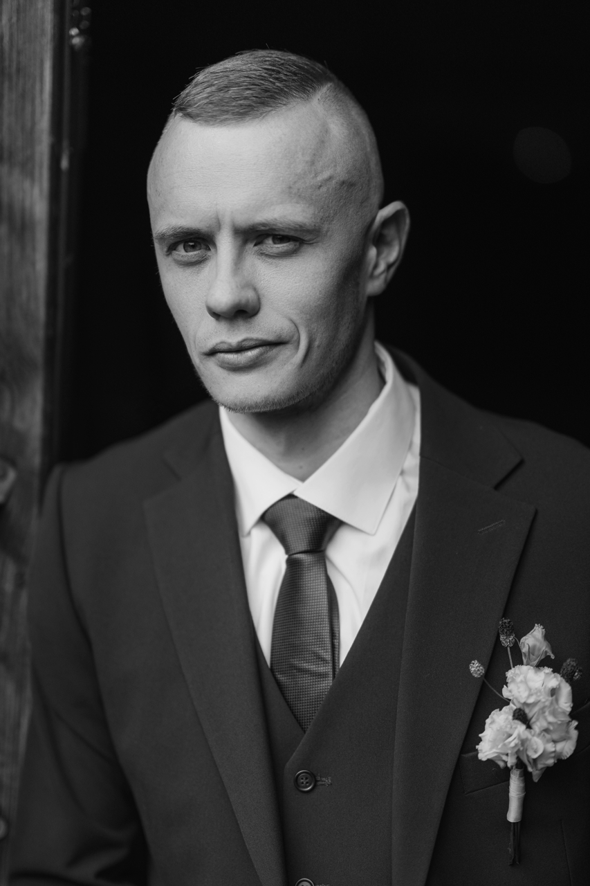 «Жених» раздел «Портрет». «»