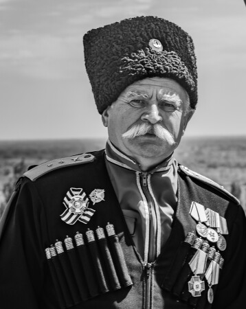 Казак