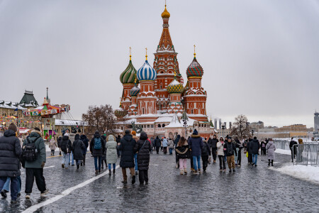 площадь...