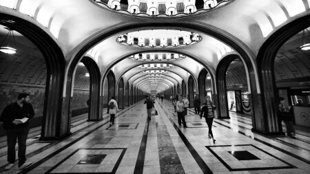 Метро