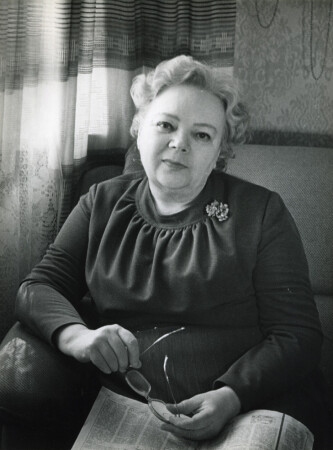 Татьяна.