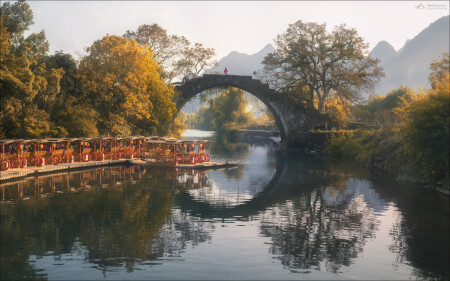 Fuli Bridge