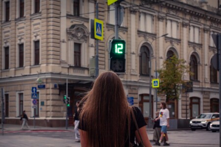 Двенадцать