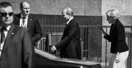 Набиулина и Путин