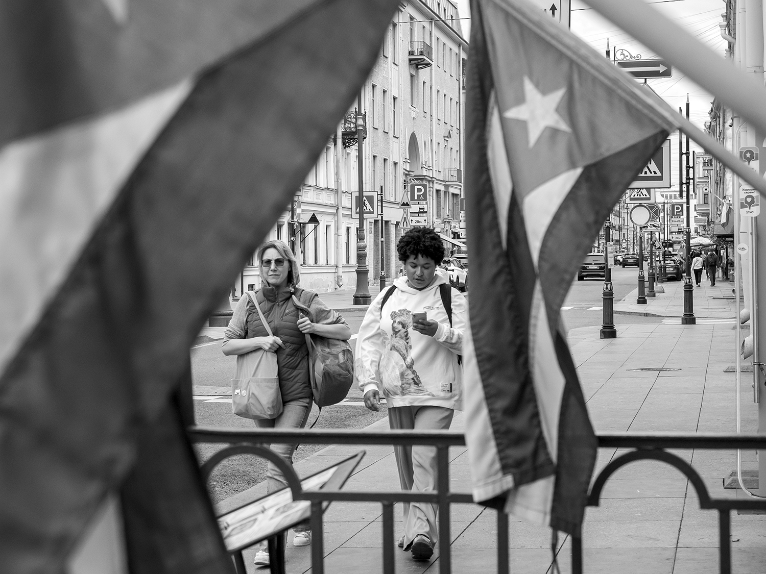 Viva La Cuba. раздел Жанр