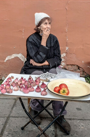 Город и люди