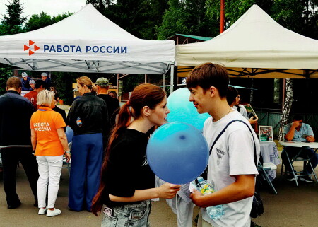 Куда пойдём работать?
