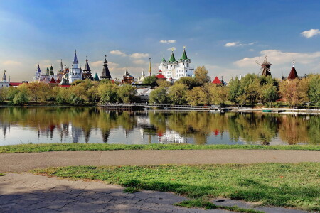 ***