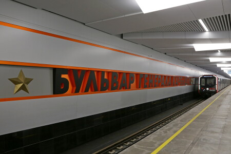 Бульвар генерала Карбышева