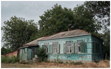На Дону
