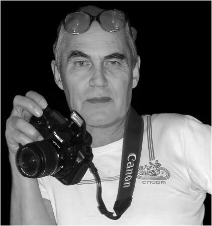 Выбор кадра