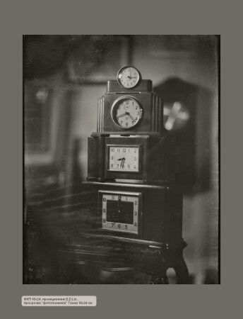 SK-dr-nat 0047