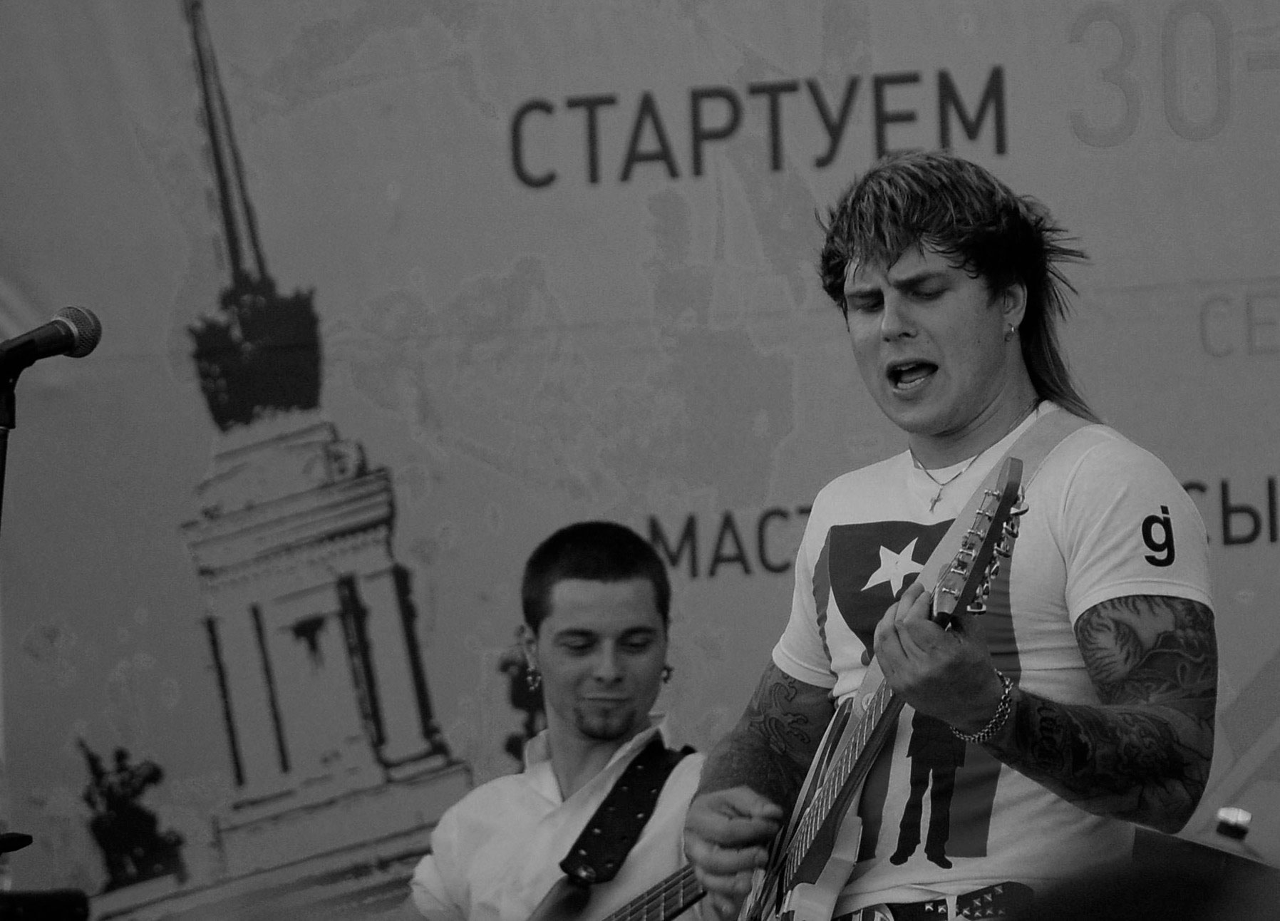 «Стартуем» раздел «Портрет». «»