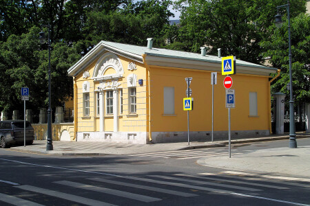 Пречистенка