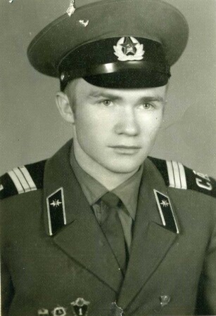 ВЗГЛЯД ИЗ 1971 ГОДА