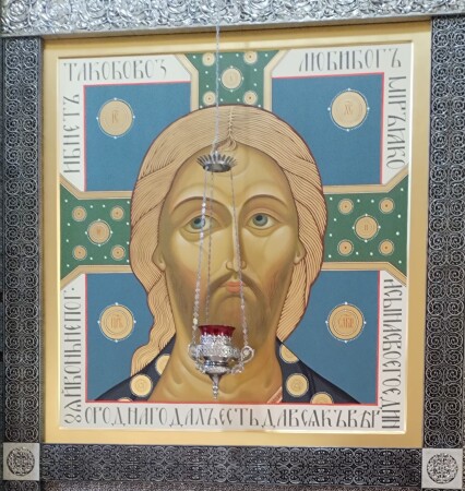 Лик Спасителя
