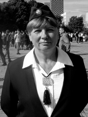 Наталья