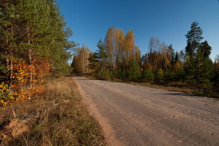 Осень