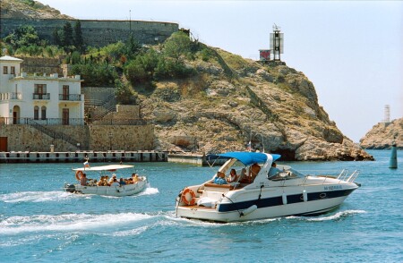 Балаклава