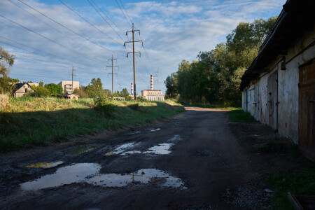 Вид на окраине