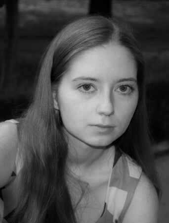 спокойствие