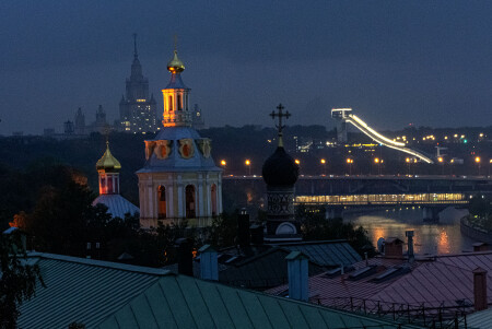 Вечер.