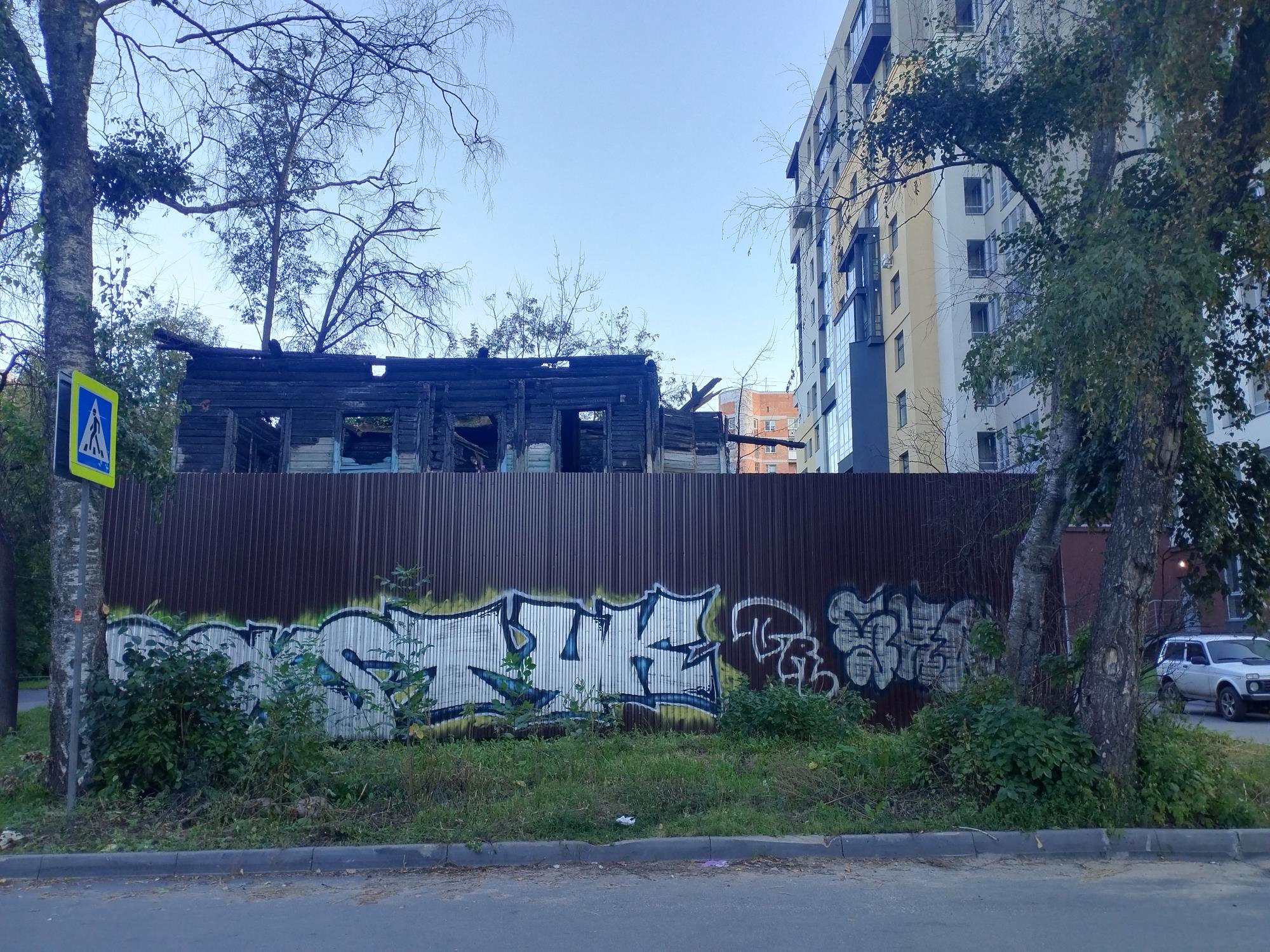 «Урбанистический натюрморт» раздел «Городской пейзаж». «Слово «натюрморт» пришло в русский язык из французского.Французское выражение «nature morte» буквально переводится как «мёртвая природа»:nature — «природа», «натура»;morte — «мёртвая».»