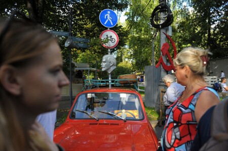Ретрофест. Сокольники