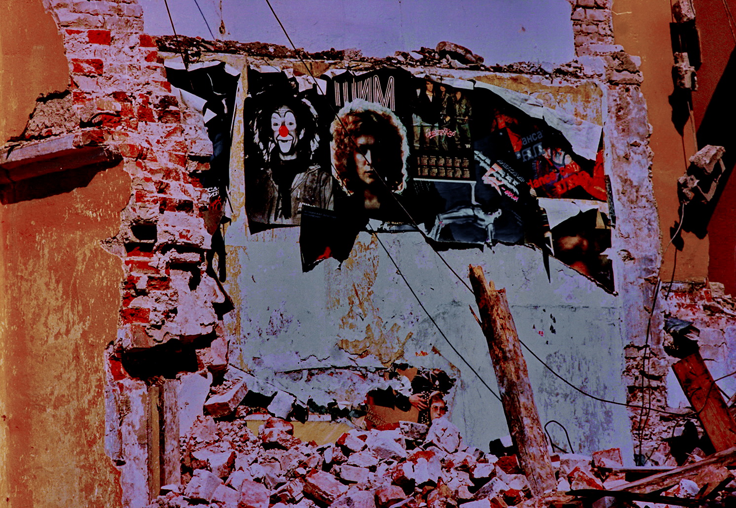 Звёзды загораются и гаснут, оставляя шлейф воспоминаний.. раздел Разное