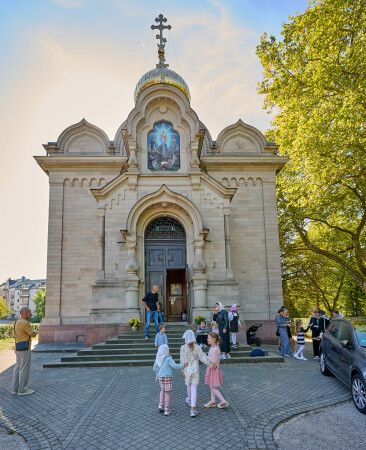 Православные