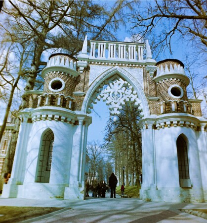 Виноградные ворота 
