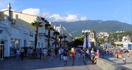 ЯЛТА