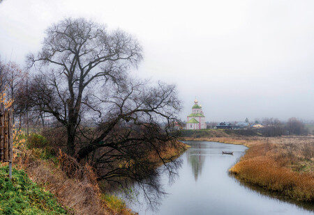 Осенний день в городе 