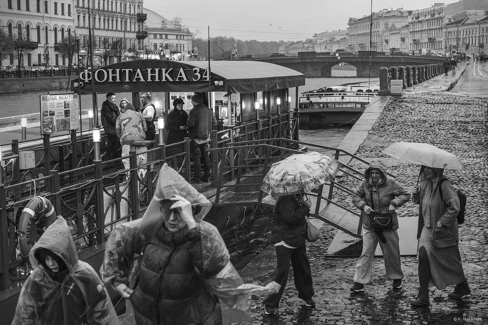 На Фонтанке. С-Пб., октябрь 2026.. раздел Жанр