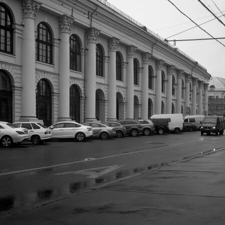 Варварка