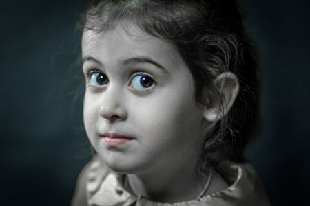 Ах эти черные глаза