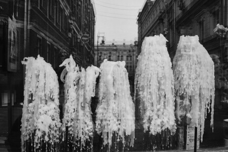 Мысли