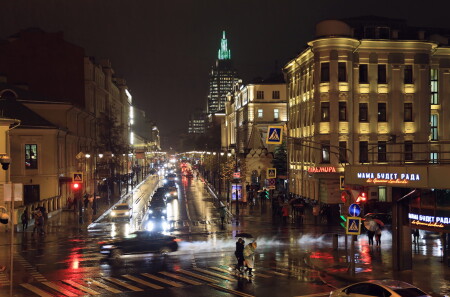 Москва, октябрь.