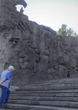 Стена памяти и скорби