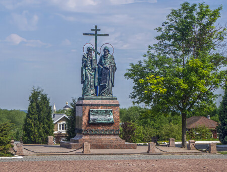 Коломна, Памятник святым равноапостольным Кириллу и Мефодию