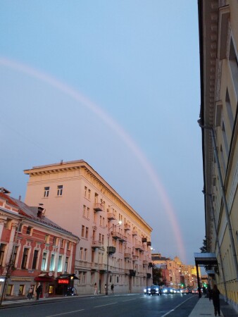 Радуга