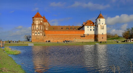мирский...