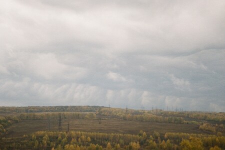 Осень наступает