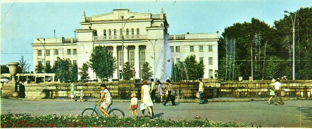 ретро открытки. Новосибирск 70е