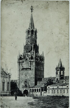 Спасская башня, начало 1900х