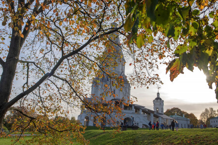 Осенняя